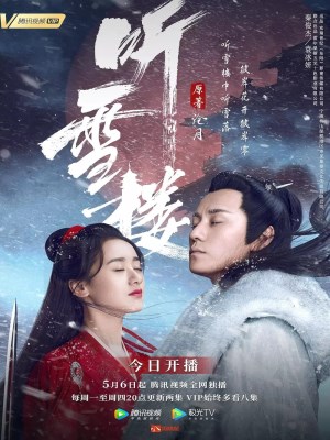 Xem phim Thính Tuyết Lâu (2019) Thính Tuyết Lâu (2019)