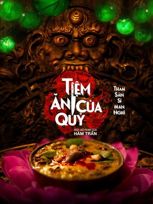 Xem phim Tiệm Ăn Của Quỷ (2025) Tiệm Ăn Của Quỷ (2025)