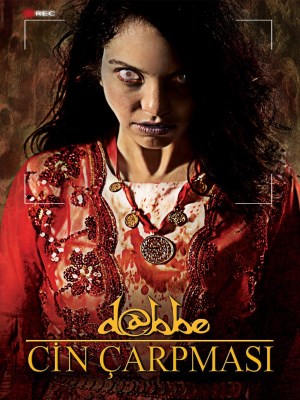 Dabbe: Nhập hồn (2013)