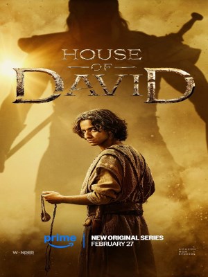 Vương Quyền David