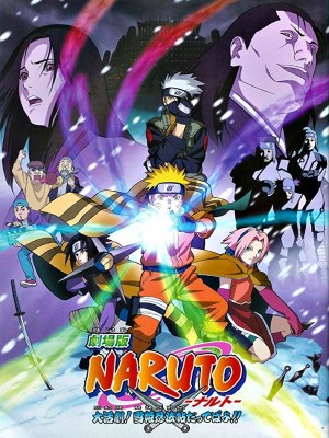 Naruto the Movie: Ninja Đại Chiến Ở Tuyết Quốc (2004)