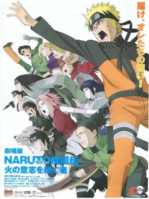 Naruto Shippuuden Movie 3: Người Kế Thừa Hỏa Chí (2009)