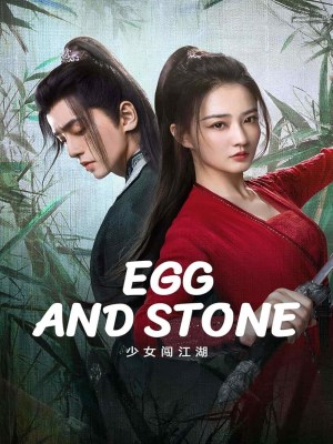 Thiếu Nữ Lưu Lạc Giang Hồ