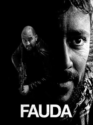 Xem phim Hỗn Loạn (Mùa 2) (2015) Hỗn Loạn (Mùa 2) (2015)