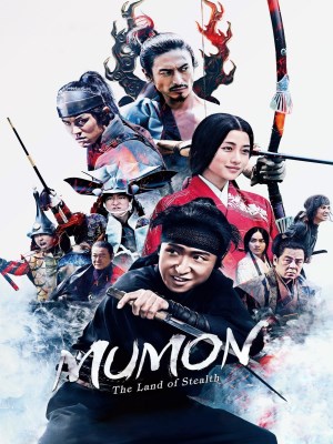 Ninja Đối Đầu Samurai (2017)