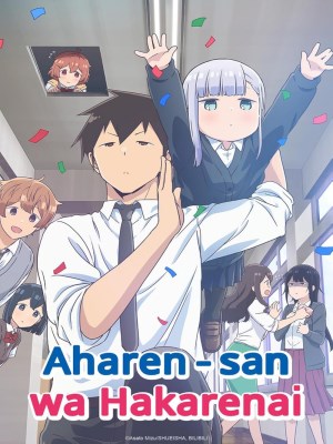Chẳng Thể Lý Giải Nổi Aharen-san (Mùa 1)