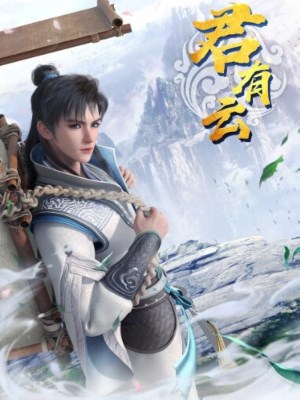 Quân Hữu Vân