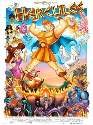 Dũng Sĩ Hecquyn (1997)