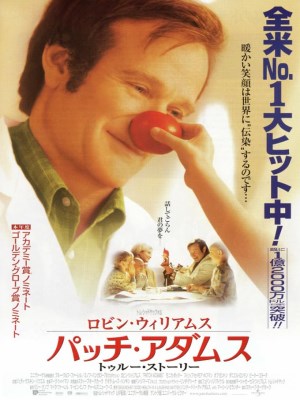 Bác Sĩ Patch Adams