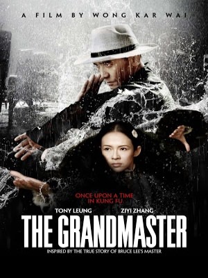 Diệp Vấn: Nhất Đại Tông Sư (2013)