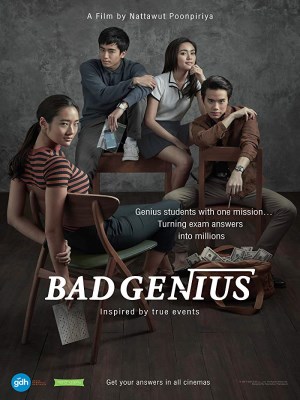 Thiên Tài Bất Hảo (2017)