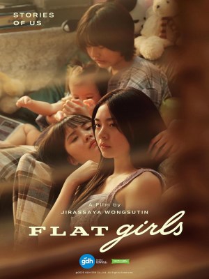 Khoảng Cách Giữa Đôi Ta