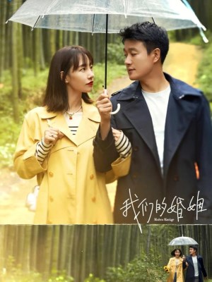 Hôn Nhân Của Chúng Ta (2022)