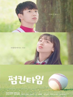 Khi Bạn Thân Biến Thành Con Gái