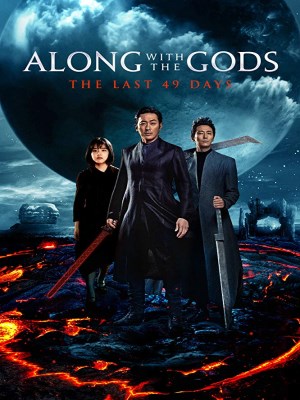 Thử Thách Thần Chết 2: 49 Ngày Cuối Cùng (2018)