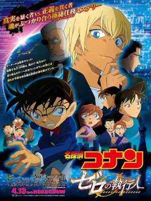 Thám Tử Conan 22: Kẻ Hành Pháp Zero (2018)