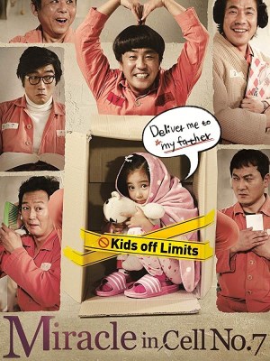 Điều Kỳ Diệu Ở Phòng Giam Số 7 (2013)