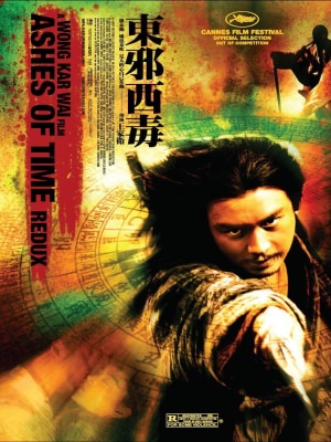 Đông Tà Tây Độc (1994)