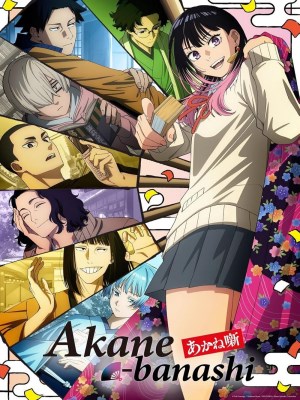 Chuyện Kể Của Akane