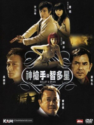 Tay Súng Thần Và Trí Đa Tinh