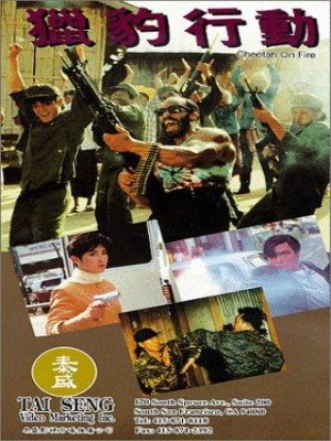 Liệp Báo Hành Động