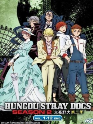 Văn Hào Lưu Lạc (Mùa 2)