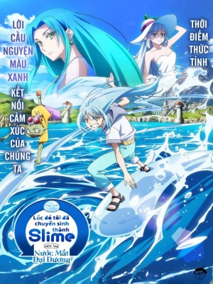 Lúc Đó Tôi Chuyển Sinh Thành Slime: Nước Mắt Đại Dương (2026)