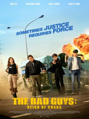 Biệt Đội Bất Hảo (2019)