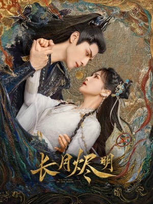 Trường Nguyệt Tẫn Minh (2023)