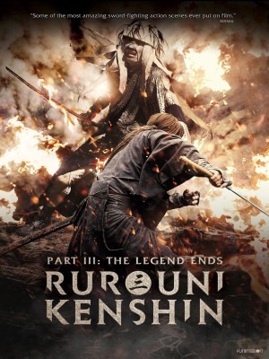 Lãng Khách Kenshin: Kết Thúc Một Huyền Thoại (2014)