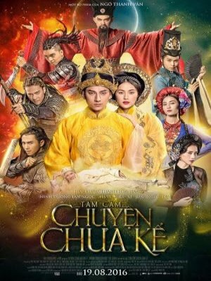 Tấm Cám: Chuyện Chưa Kể (2016)