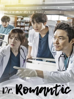 Người Thầy Y Đức (Mùa 1) (2016)