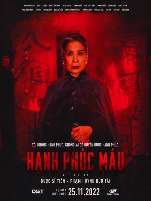 Xem phim Hạnh Phúc Máu (2022) Hạnh Phúc Máu (2022)