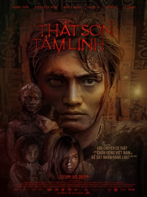 Xem phim Thất Sơn Tâm Linh (2019) Thất Sơn Tâm Linh (2019)