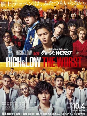 Xem phim High & Low: Kẻ Cặn Bã (2019) High & Low: Kẻ Cặn Bã (2019)