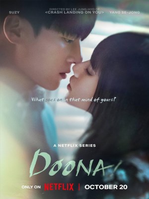 Xem phim Doona (2023) Doona (2023)