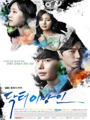 Xem phim Bác Sĩ Xứ Lạ (2014) Bác Sĩ Xứ Lạ (2014)