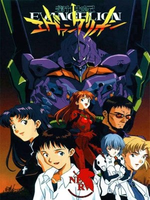 Xem phim Neon Genesis Evangelion (1995) Neon Genesis Evangelion (1995)
