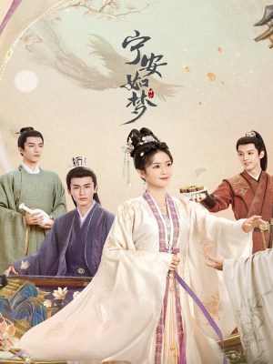 Xem phim Ninh An Như Mộng (2023) Ninh An Như Mộng (2023)