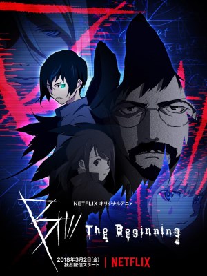 B: Sự Khởi Đầu (Mùa 1) (2018)