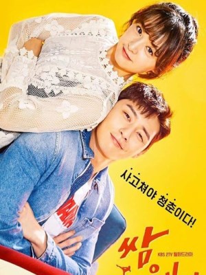 Xem phim Thanh Xuân Vật Vã (2017) Thanh Xuân Vật Vã (2017)