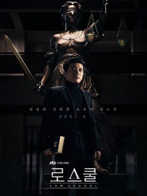 Xem phim Trường Luật (2021) Trường Luật (2021)