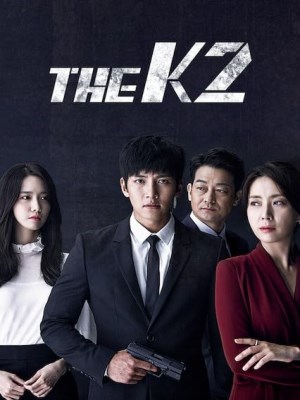 Xem phim Mật Danh K2 (2016) Mật Danh K2 (2016)
