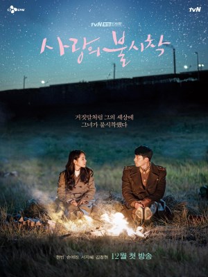 Xem phim Hạ Cánh Nơi Anh (2019) Hạ Cánh Nơi Anh (2019)