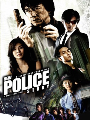 Tân Câu Chuyện Cảnh Sát (2004)