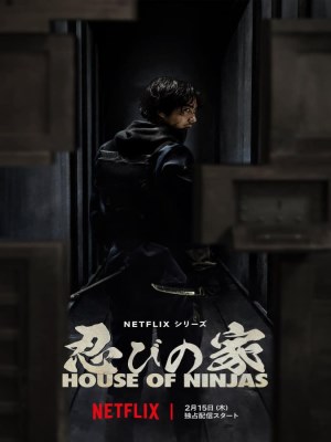 Xem phim Nhà Của Ninja (2024) Nhà Của Ninja (2024)