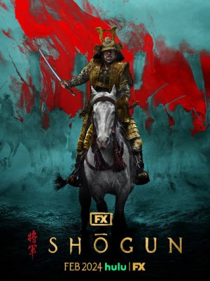 Đại Tướng Quân (2024)