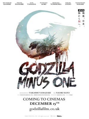 Xem phim Godzilla Minus One (2023) Godzilla Minus One (2023)