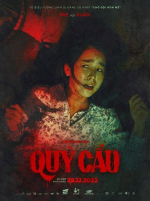Xem phim Quỷ Cẩu (2023) Quỷ Cẩu (2023)