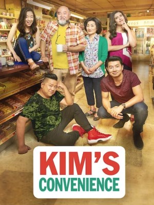 Xem phim Cửa Hàng Tiện Lợi Nhà Kim (Mùa 4) (2020) Cửa Hàng Tiện Lợi Nhà Kim (Mùa 4) (2020)